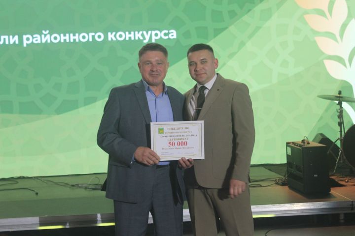 Арчада хезмәт алдынгыларын хөрмәтләделәр (фоторепортаж)