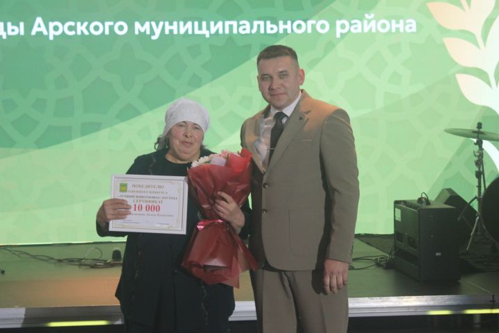 Арчада хезмәт алдынгыларын хөрмәтләделәр (фоторепортаж)