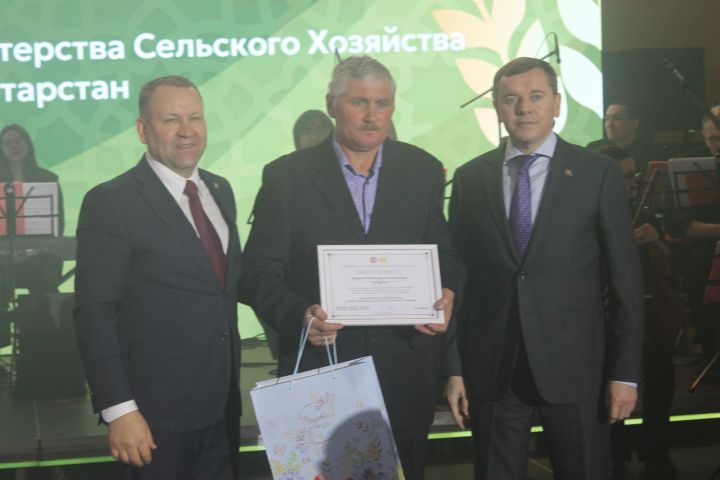 Арчада хезмәт алдынгыларын хөрмәтләделәр (фоторепортаж)