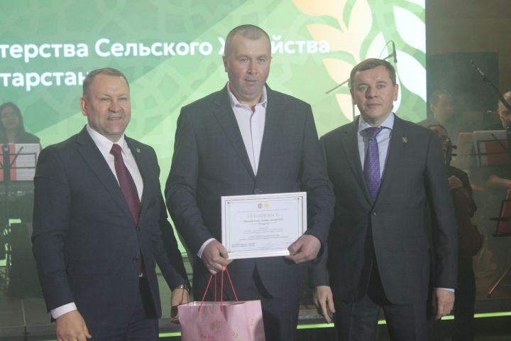 Арчада хезмәт алдынгыларын хөрмәтләделәр (фоторепортаж)