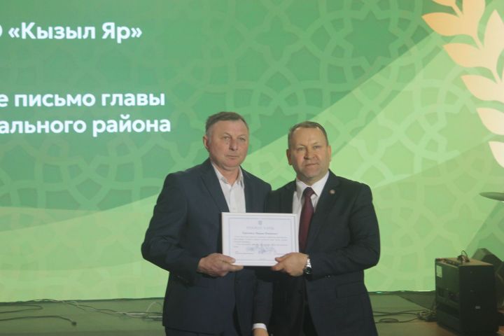 Арчада хезмәт алдынгыларын хөрмәтләделәр (фоторепортаж)