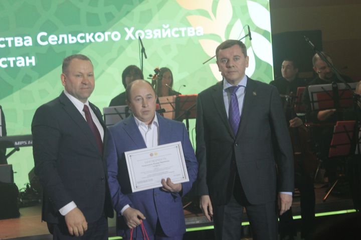 Арчада хезмәт алдынгыларын хөрмәтләделәр (фоторепортаж)