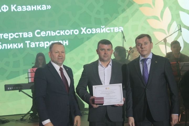 Арчада хезмәт алдынгыларын хөрмәтләделәр (фоторепортаж)
