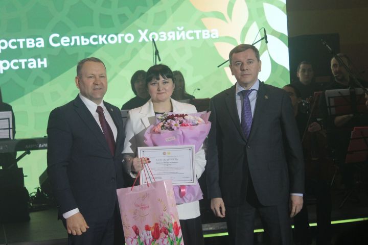 Арчада хезмәт алдынгыларын хөрмәтләделәр (фоторепортаж)