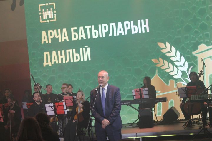 Арчада хезмәт алдынгыларын хөрмәтләделәр (фоторепортаж)
