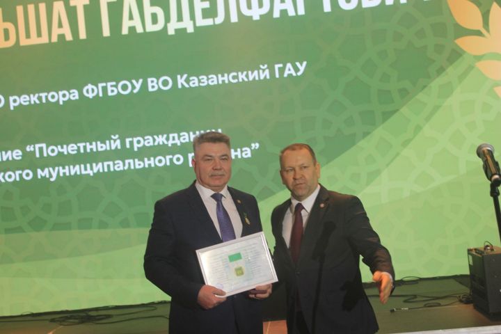 Арчада хезмәт алдынгыларын хөрмәтләделәр (фоторепортаж)