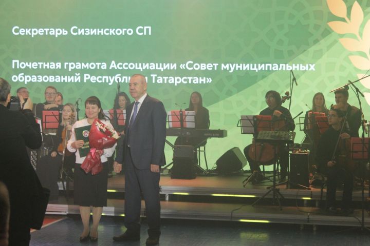 Арчада хезмәт алдынгыларын хөрмәтләделәр (фоторепортаж)