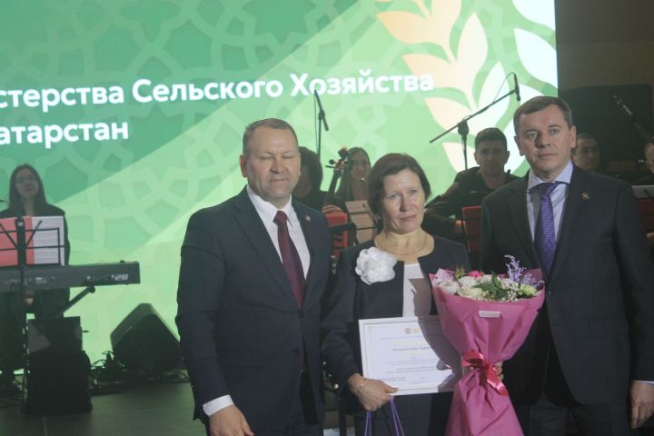 Арчада хезмәт алдынгыларын хөрмәтләделәр (фоторепортаж)