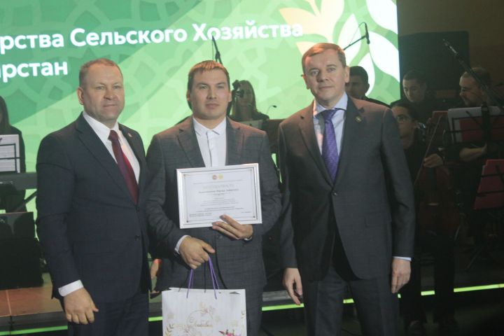Арчада хезмәт алдынгыларын хөрмәтләделәр (фоторепортаж)