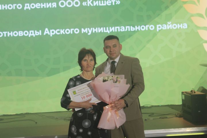 Арчада хезмәт алдынгыларын хөрмәтләделәр (фоторепортаж)