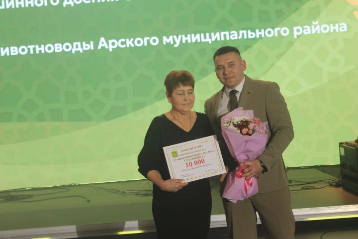 Арчада хезмәт алдынгыларын хөрмәтләделәр (фоторепортаж)