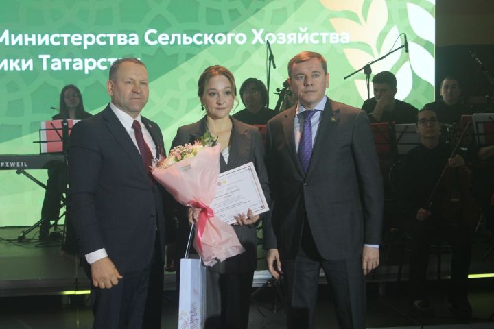 Арчада хезмәт алдынгыларын хөрмәтләделәр (фоторепортаж)