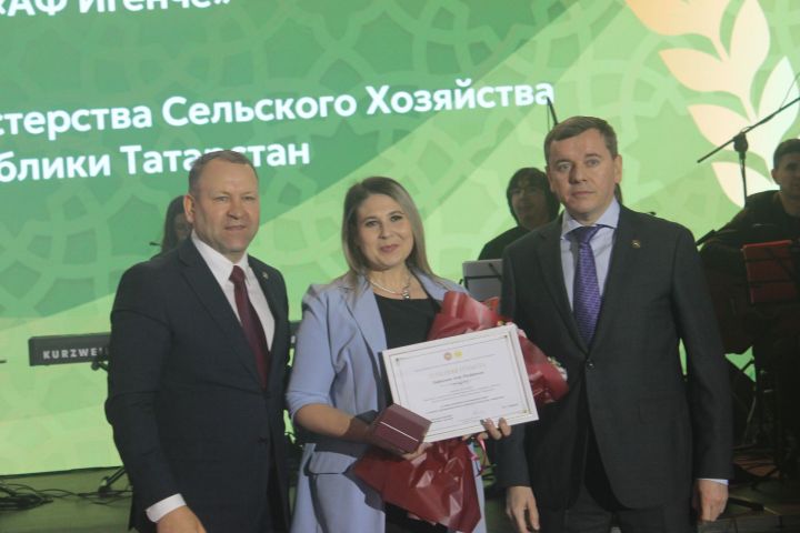 Арчада хезмәт алдынгыларын хөрмәтләделәр (фоторепортаж)