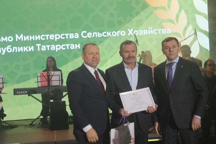 Арчада хезмәт алдынгыларын хөрмәтләделәр (фоторепортаж)