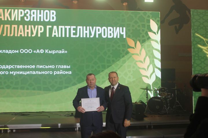 Арчада хезмәт алдынгыларын хөрмәтләделәр (фоторепортаж)