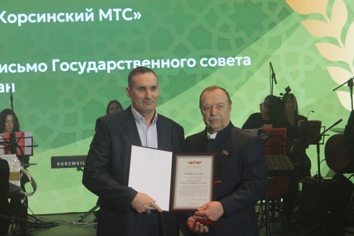 Арчада хезмәт алдынгыларын хөрмәтләделәр (фоторепортаж)