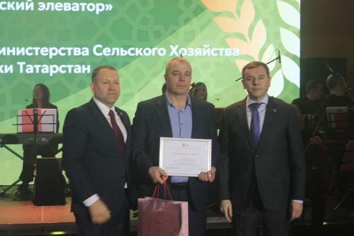 Арчада хезмәт алдынгыларын хөрмәтләделәр (фоторепортаж)