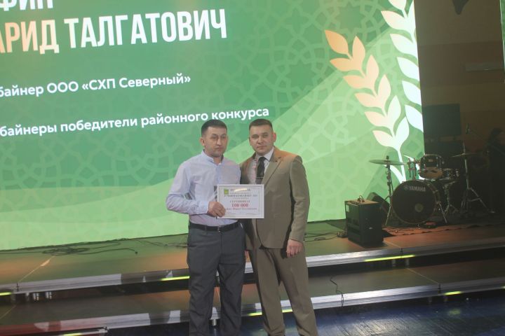 Арчада хезмәт алдынгыларын хөрмәтләделәр (фоторепортаж)