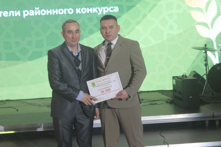 Арчада хезмәт алдынгыларын хөрмәтләделәр (фоторепортаж)