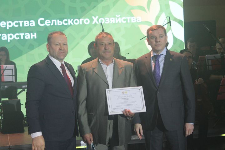 Арчада хезмәт алдынгыларын хөрмәтләделәр (фоторепортаж)