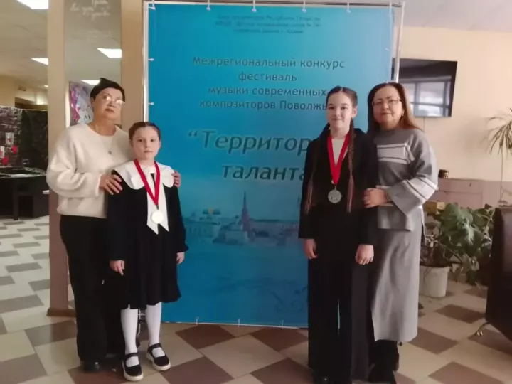 Арча балалар сәнгать мәктәбе укучылары республикакүләм фестивальдә җиңү яулады