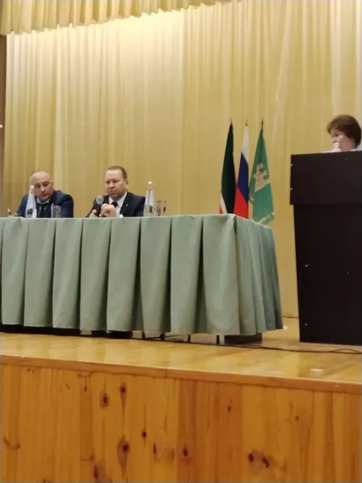 Күчмә утырыш - Утар Аты авыл җирлегендә