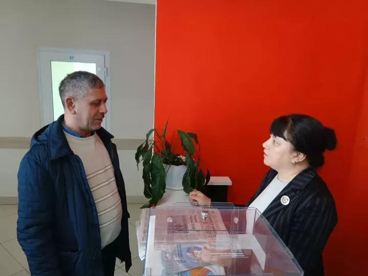 Выездное мероприятие с консультированием посетителей