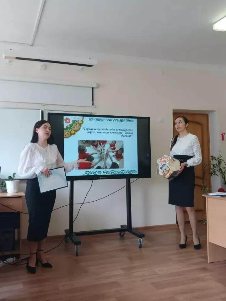 Бәхет биргән туган җирем: Яңа Кенәрдә фәни-гамәли конференция узды