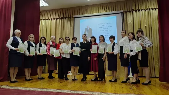 Бәхет биргән туган җирем: Яңа Кенәрдә фәни-гамәли конференция узды