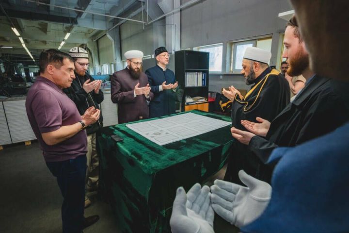 Казанда кулъязма Коръән басмага җибәрелде: тарихи проект яңа этапка чыкты