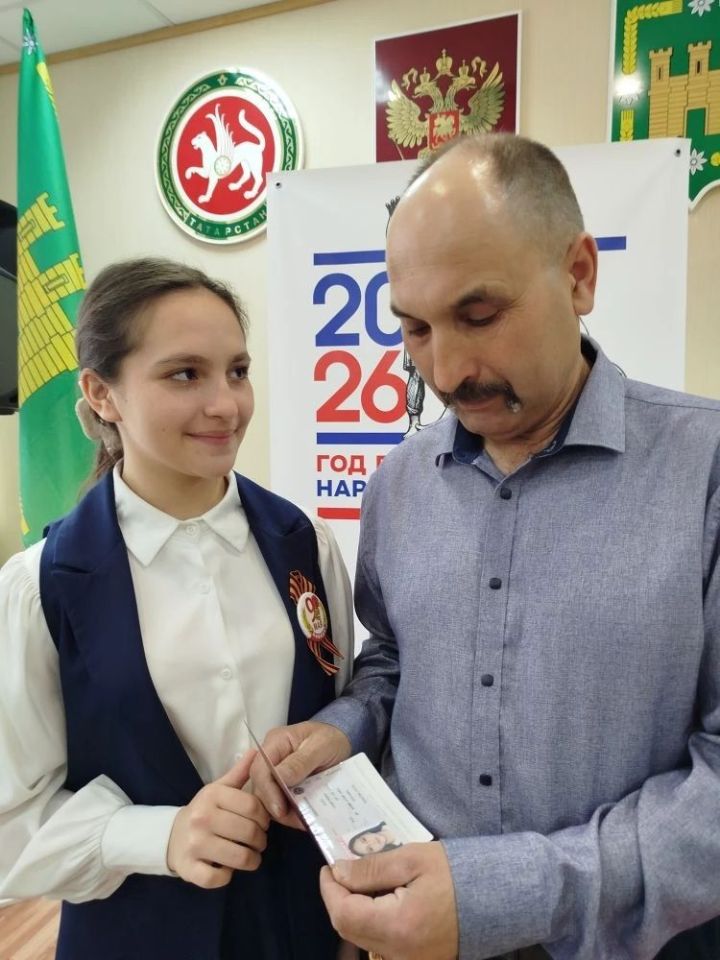 Яшь гражданнарга паспортлар тапшырылды