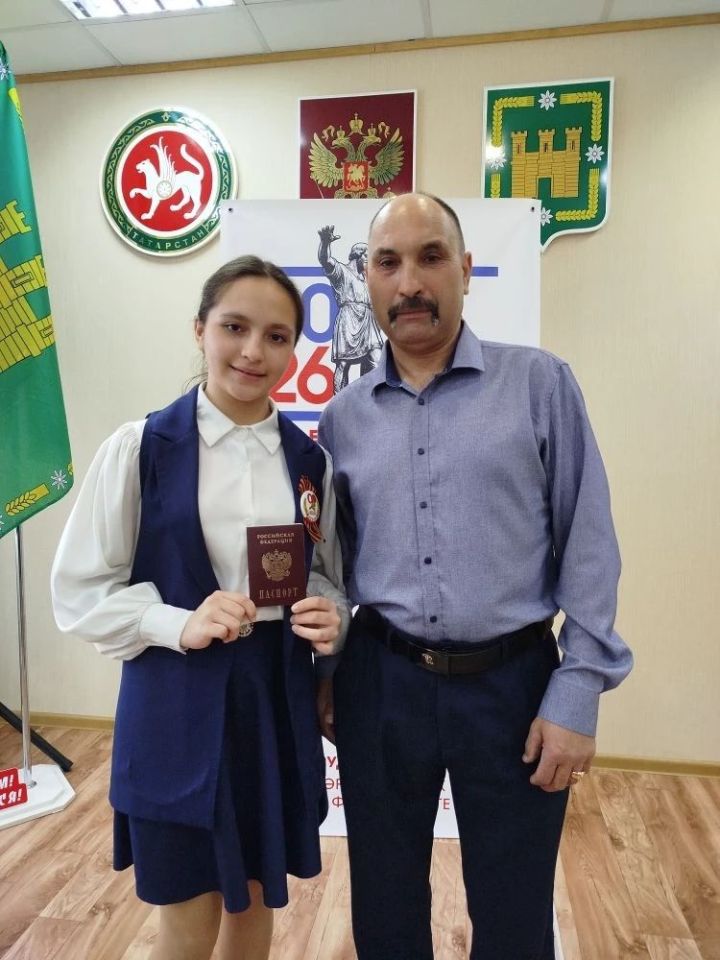 Яшь гражданнарга паспортлар тапшырылды