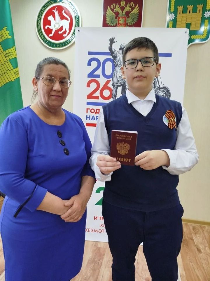 Яшь гражданнарга паспортлар тапшырылды