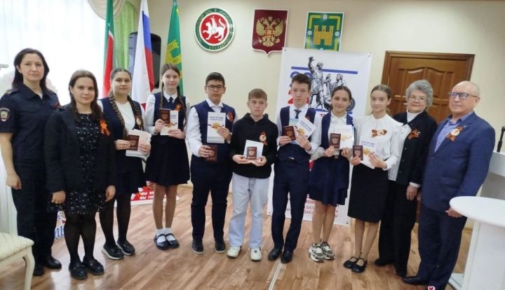 Яшь гражданнарга паспортлар тапшырылды