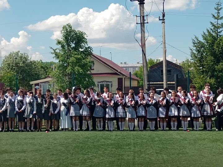 Соңгы кыңгырау чыңлады