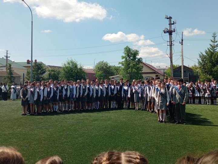 Соңгы кыңгырау чыңлады