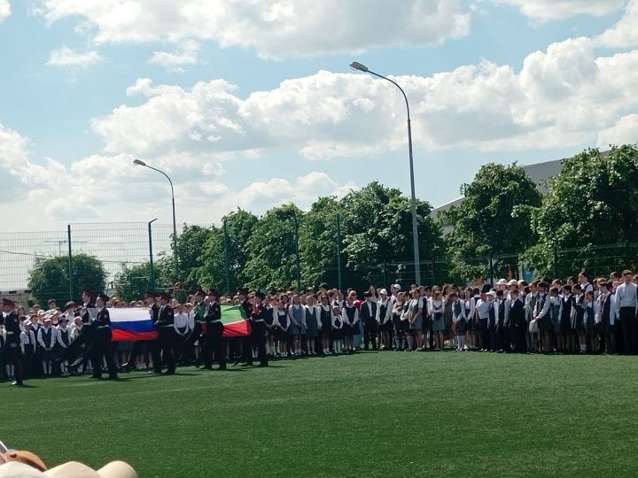 Соңгы кыңгырау чыңлады
