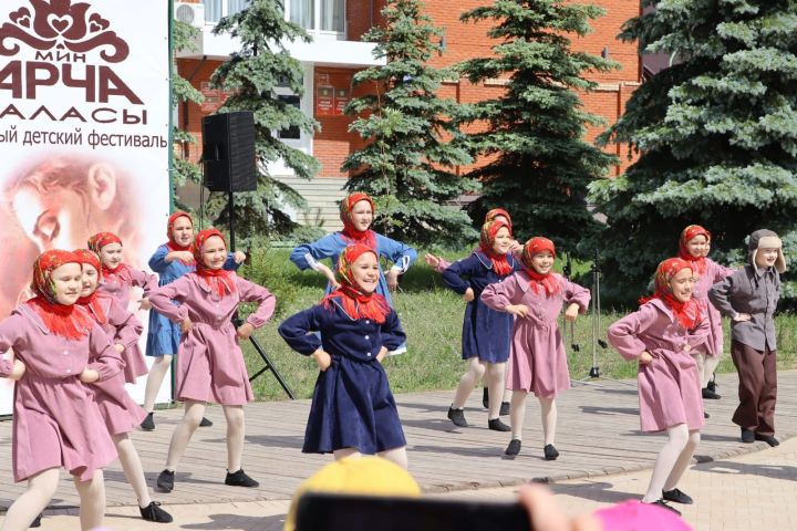 Мин Арча баласы! Бәйрәм белән!