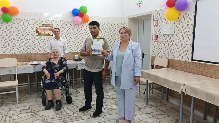 Зурладылар, рәхмәт