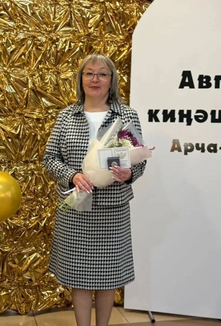 Ясалма интеллект буенча конкурс җиңүчеләре арасында арчалар да бар