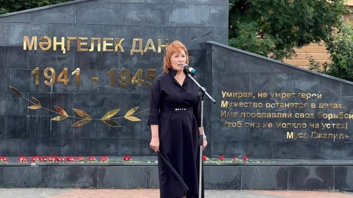 Арчада Хәтер һәм кайгы көненә багышланган митинг узды