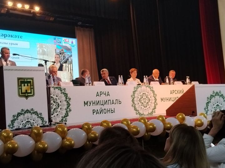 Арчада милли мәгариф мәсьәләләре буенча киңәшмә узды