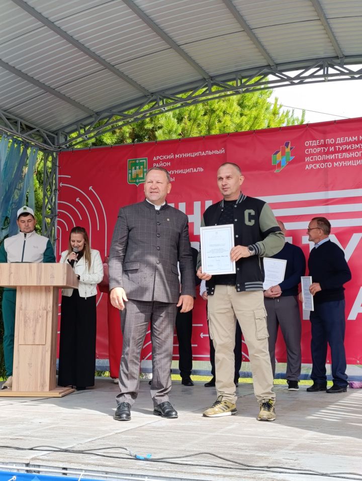 Арча стадионында Физкультурачылар көнен үткәрделәр