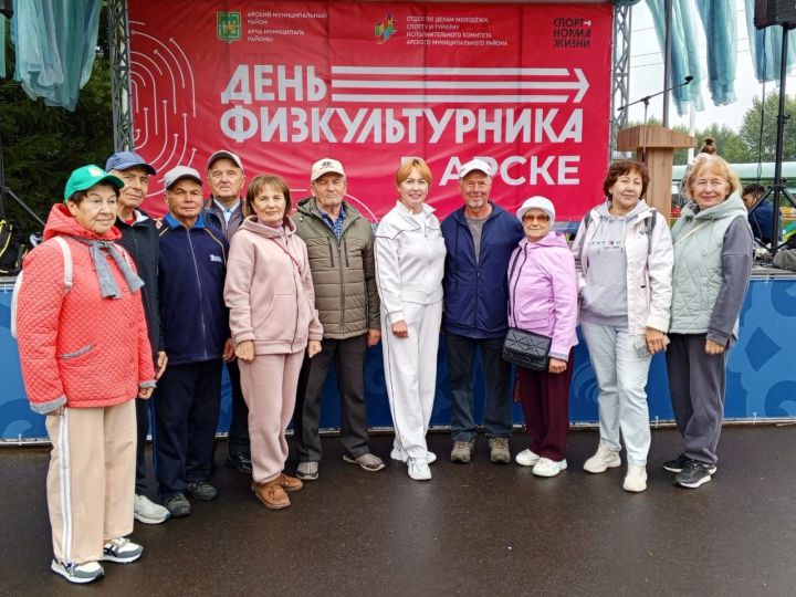 Арча стадионында Физкультурачылар көнен үткәрделәр