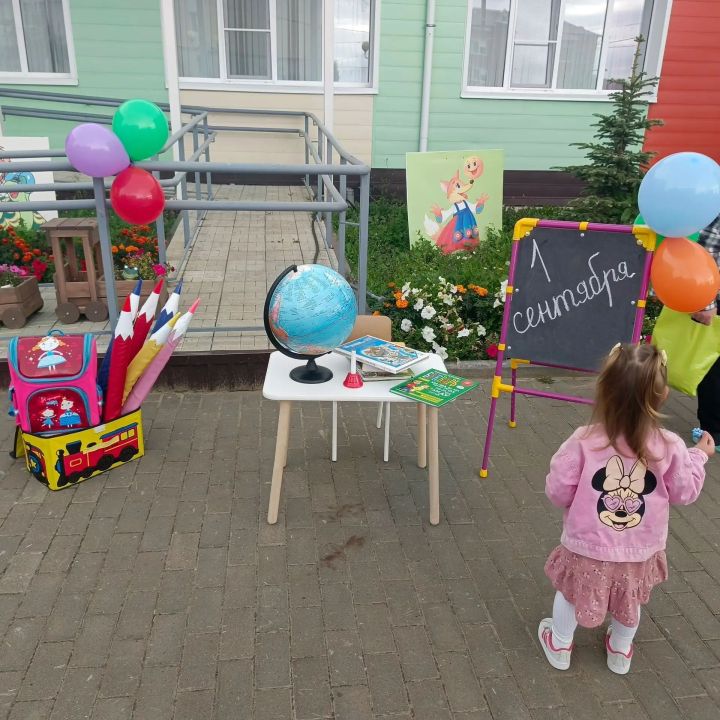 Унынчы балалар бакчасында да беренче сентябрьне билгеләп үттеләр
